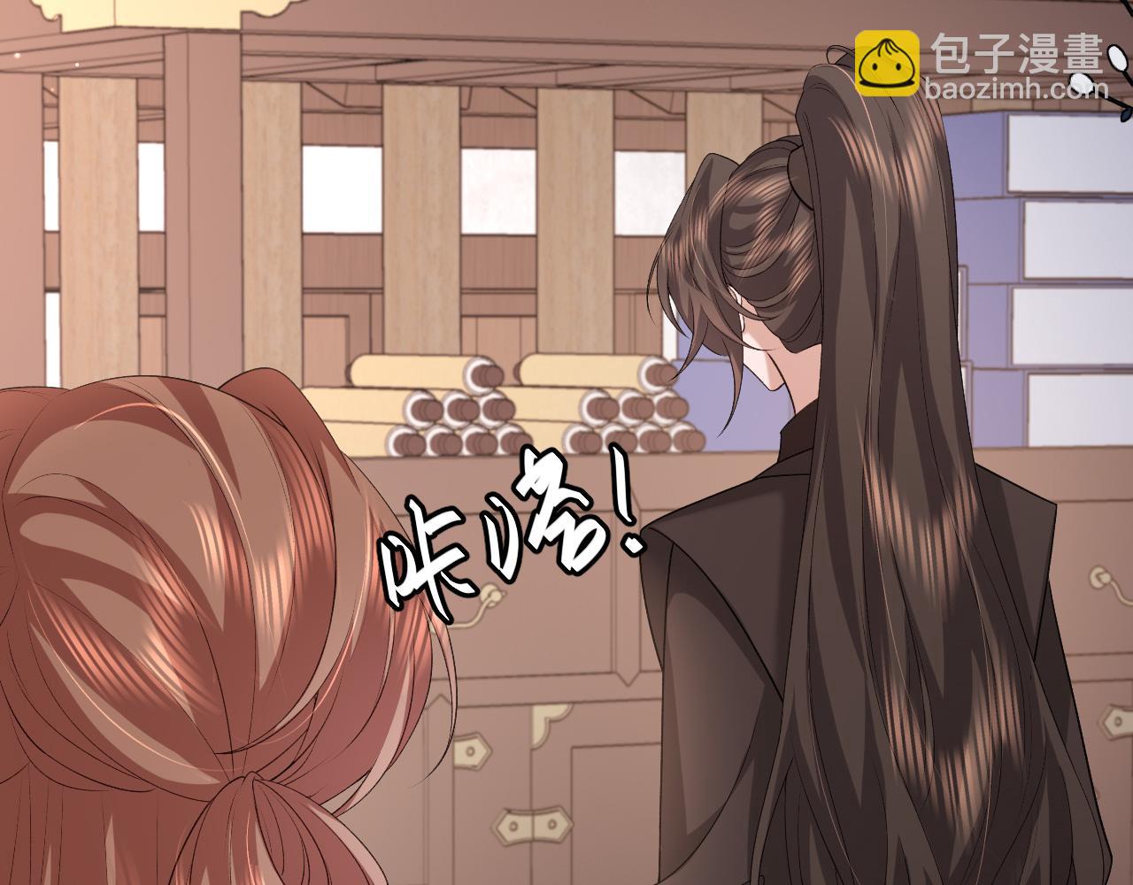 炮灰閨女的生存方式 - 第338話 好久不見(2/2) - 2