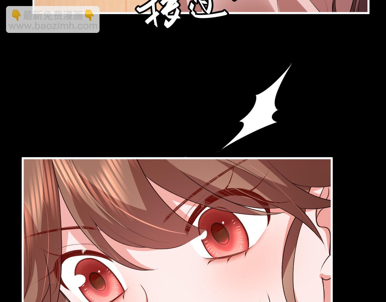 炮灰閨女的生存方式 - 第338話 好久不見(2/2) - 1