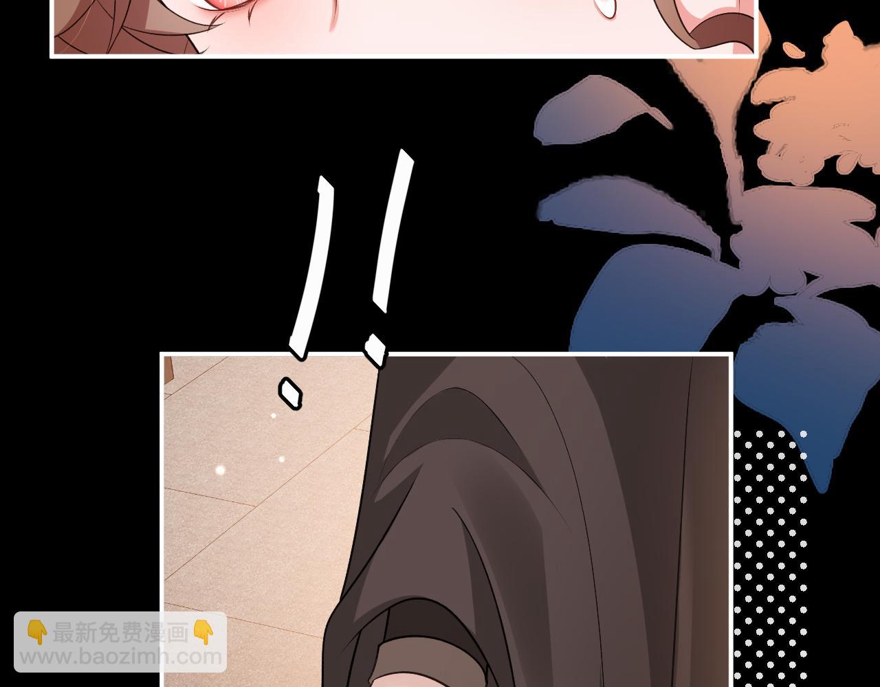 炮灰閨女的生存方式 - 第338話 好久不見(2/2) - 2