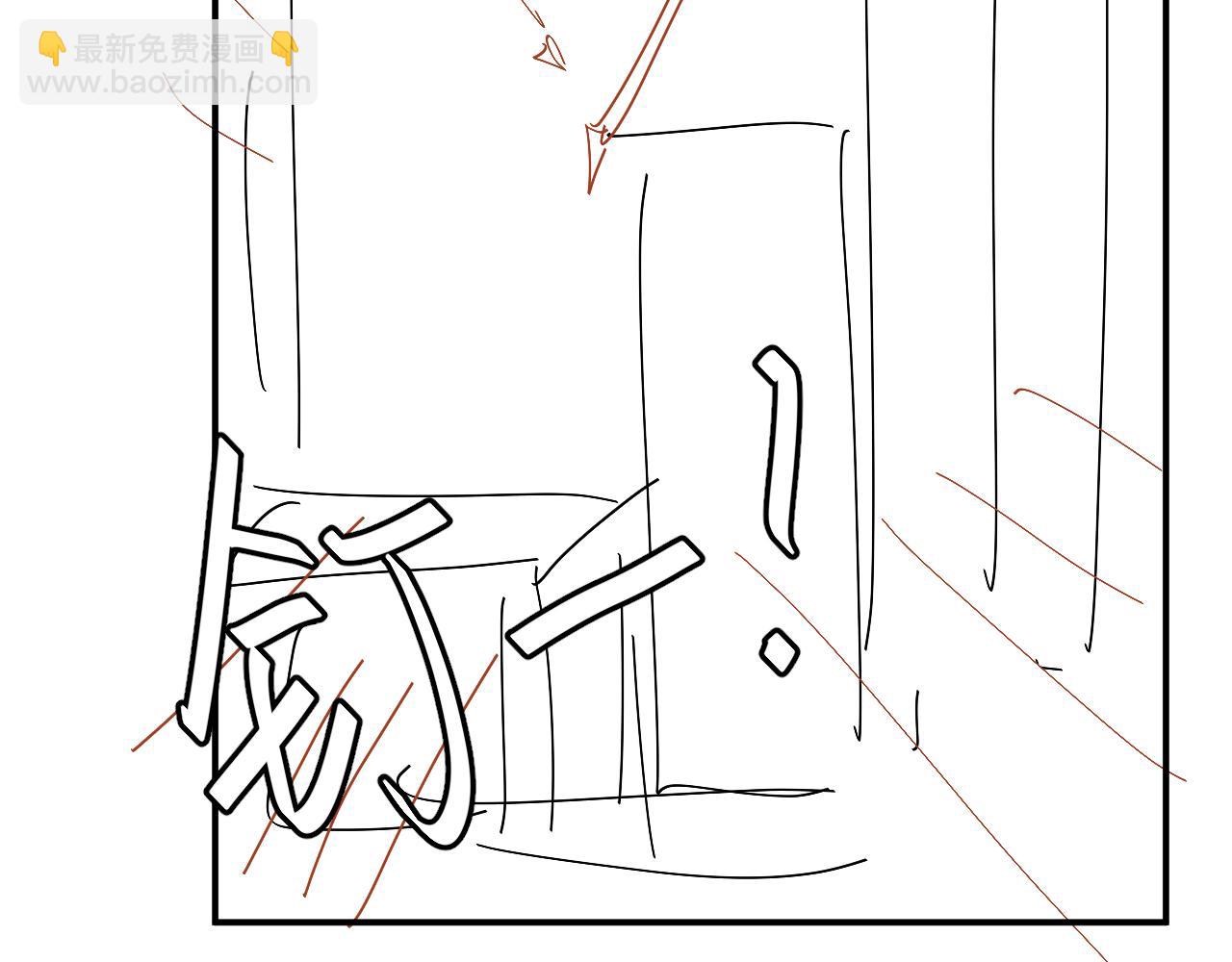 炮灰閨女的生存方式 - 第338話 好久不見(2/2) - 6