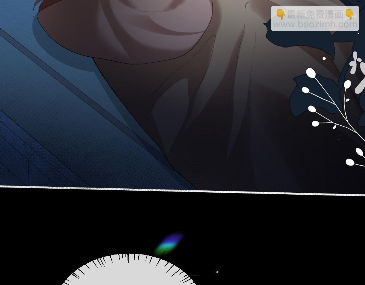 炮灰閨女的生存方式 - 第338話 好久不見(1/2) - 1