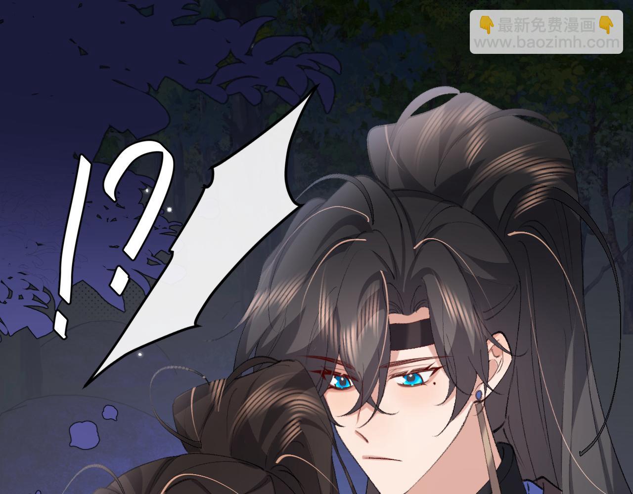 炮灰閨女的生存方式 - 第340話 真是個神秘的人(1/3) - 6