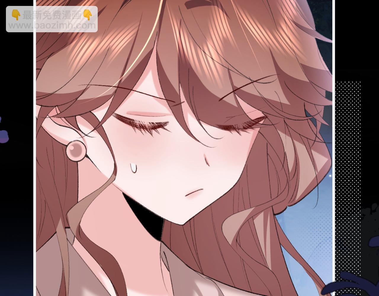 炮灰閨女的生存方式 - 第340話 真是個神秘的人(1/3) - 1