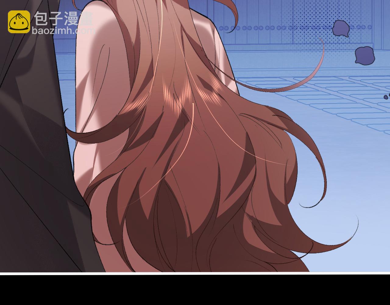 炮灰閨女的生存方式 - 第340話 真是個神秘的人(1/3) - 4