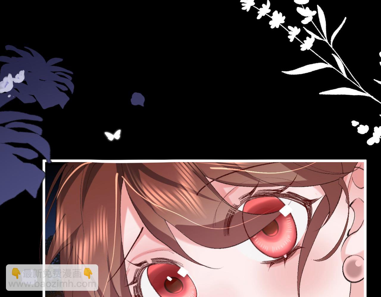 炮灰閨女的生存方式 - 第340話 真是個神秘的人(1/3) - 1