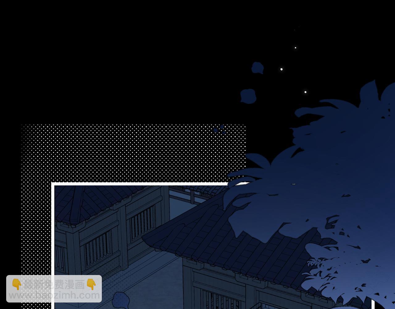 炮灰閨女的生存方式 - 第340話 真是個神秘的人(1/3) - 8