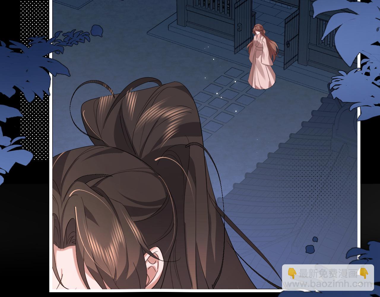 炮灰閨女的生存方式 - 第340話 真是個神秘的人(1/3) - 1