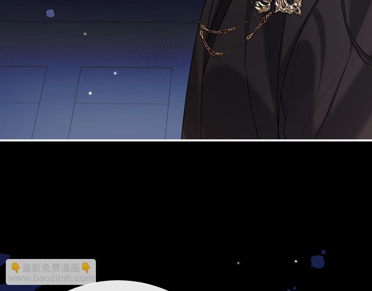 炮灰閨女的生存方式 - 第340話 真是個神秘的人(2/3) - 8