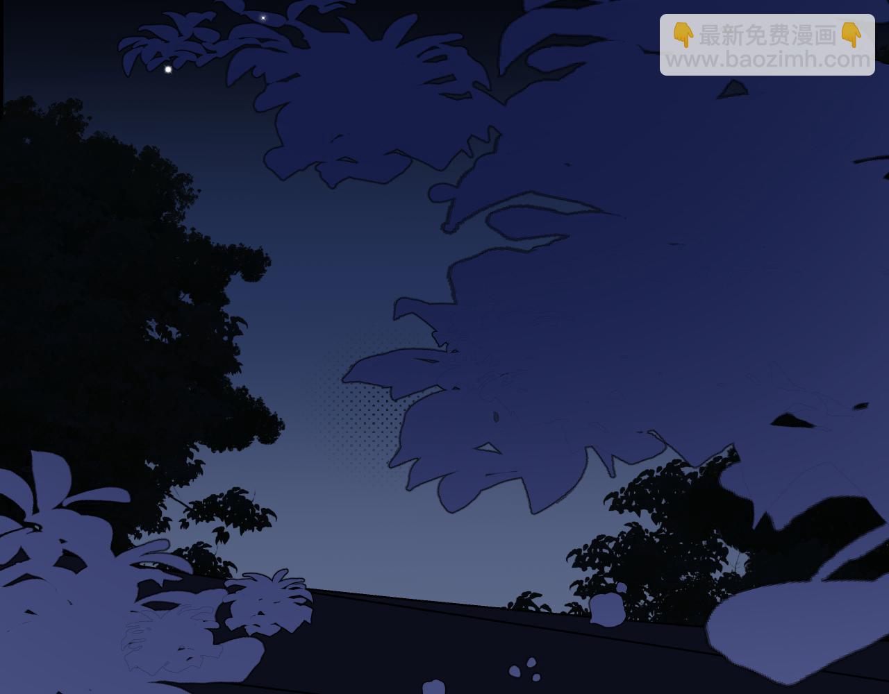 炮灰閨女的生存方式 - 第340話 真是個神秘的人(2/3) - 8