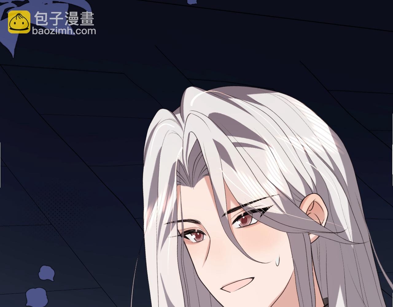 炮灰閨女的生存方式 - 第340話 真是個神秘的人(2/3) - 1