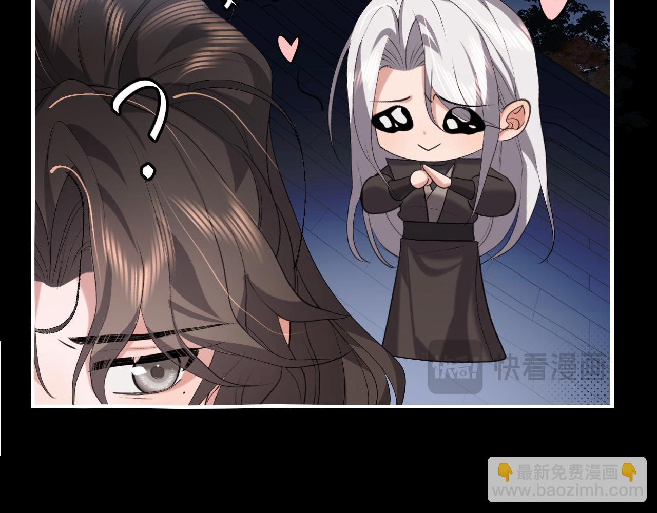 炮灰閨女的生存方式 - 第340話 真是個神秘的人(2/3) - 4