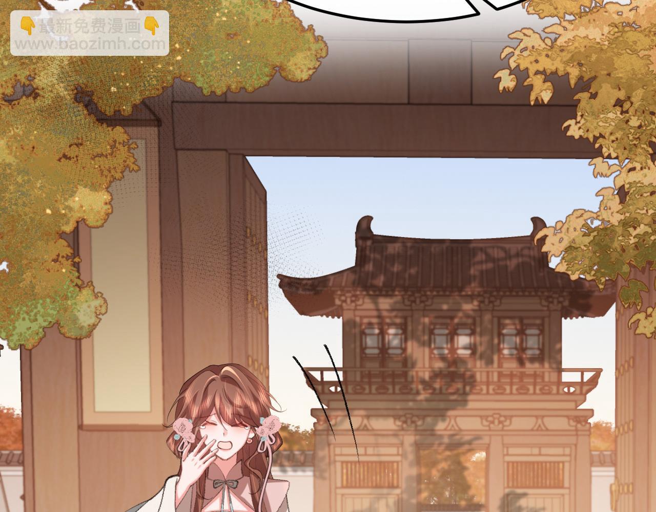 炮灰閨女的生存方式 - 第340話 真是個神秘的人(2/3) - 4