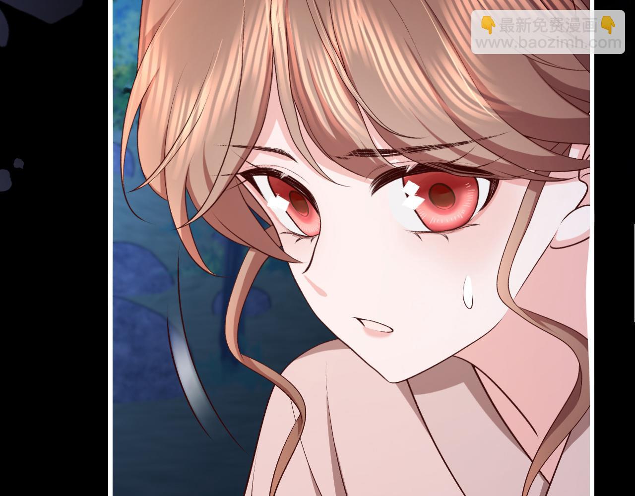 炮灰閨女的生存方式 - 第340話 真是個神秘的人(1/3) - 8