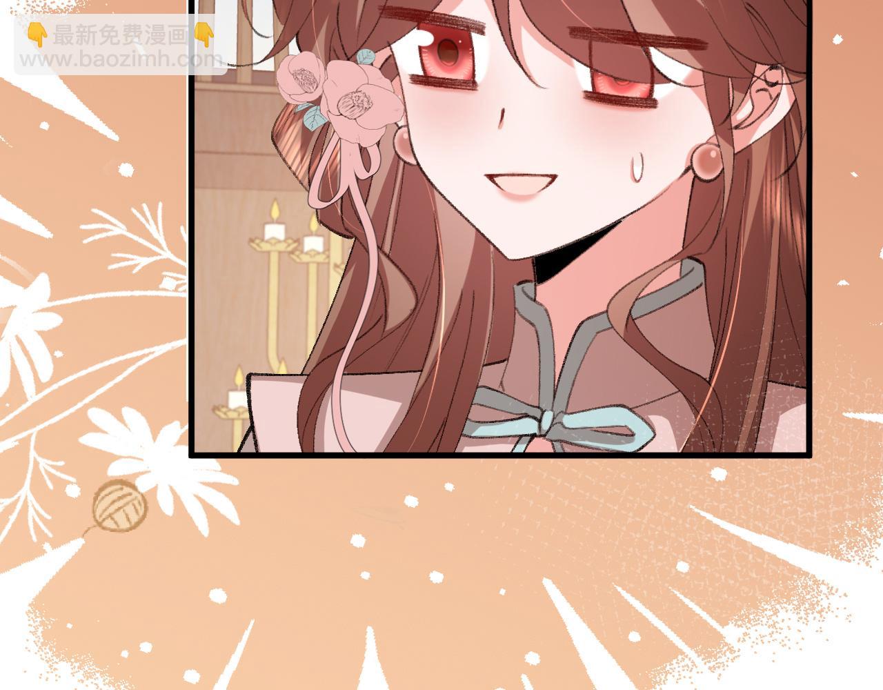 炮灰閨女的生存方式 - 第340話 真是個神秘的人(2/3) - 2