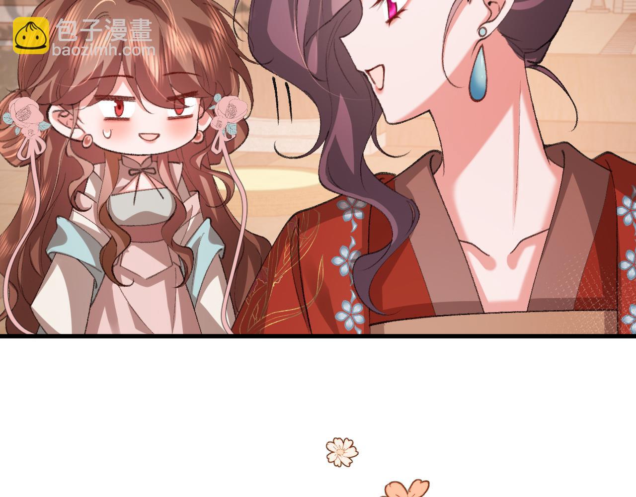 炮灰閨女的生存方式 - 第340話 真是個神秘的人(2/3) - 4