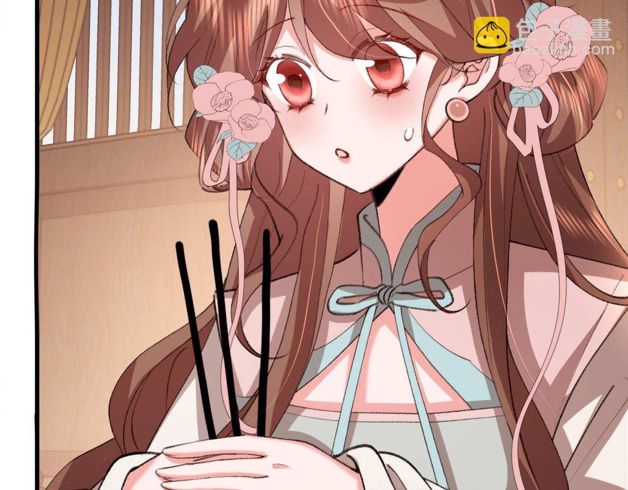 炮灰閨女的生存方式 - 第340話 真是個神秘的人(2/3) - 6