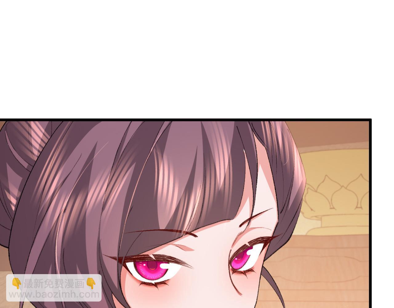 炮灰閨女的生存方式 - 第340話 真是個神秘的人(2/3) - 8