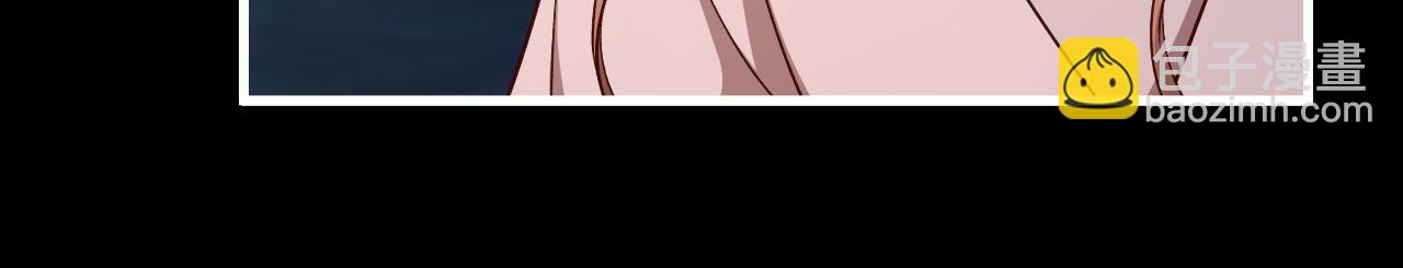 炮灰閨女的生存方式 - 第340話 真是個神秘的人(1/3) - 1