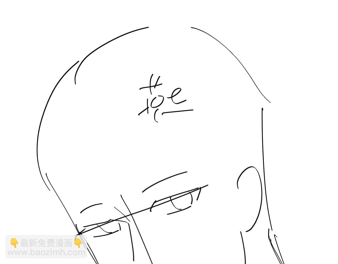 炮灰閨女的生存方式 - 第340話 真是個神秘的人(2/3) - 6