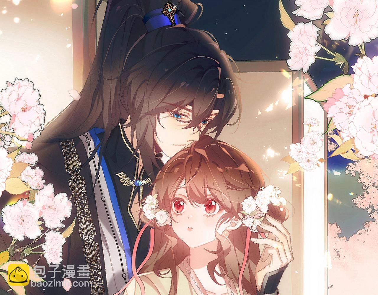 炮灰閨女的生存方式 - 第342話 殺手(1/2) - 2