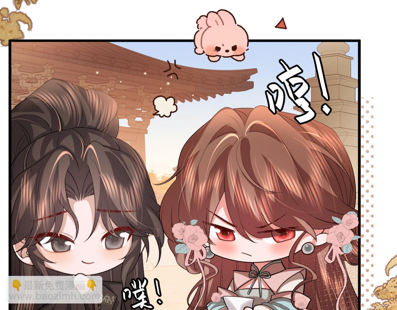 炮灰閨女的生存方式 - 第342話 殺手(1/2) - 1