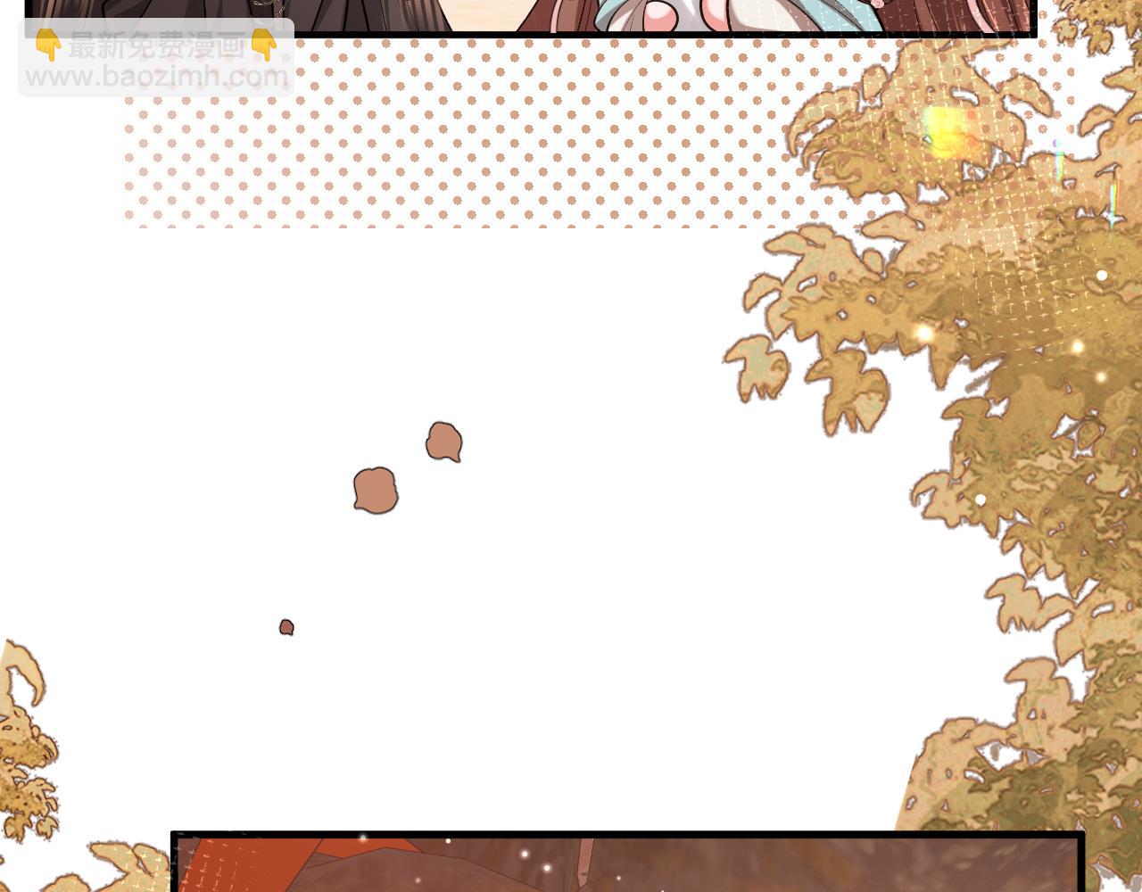 炮灰閨女的生存方式 - 第342話 殺手(1/2) - 2