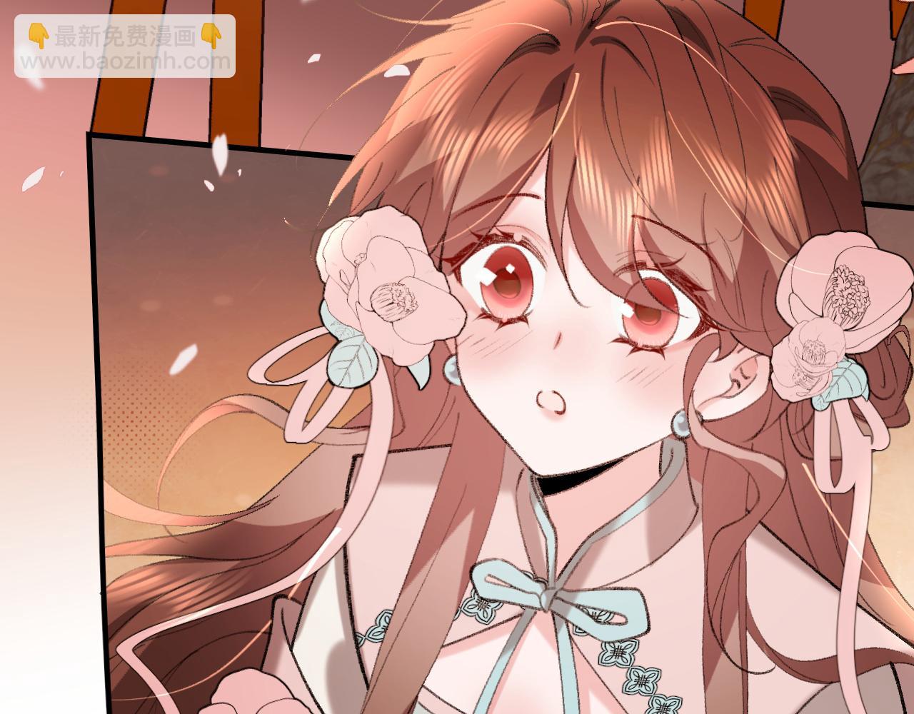 炮灰閨女的生存方式 - 第342話 殺手(1/2) - 8