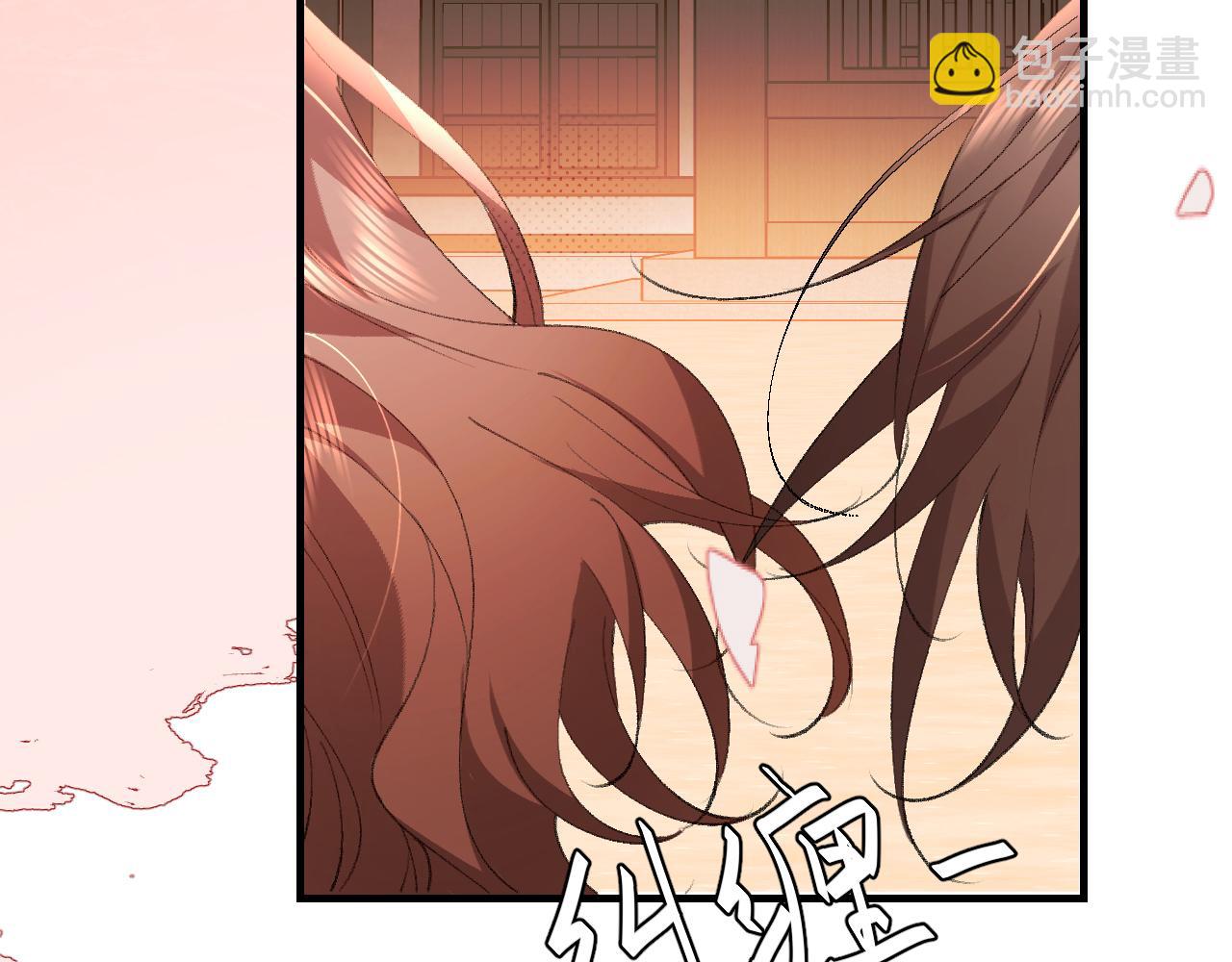 炮灰閨女的生存方式 - 第342話 殺手(1/2) - 5