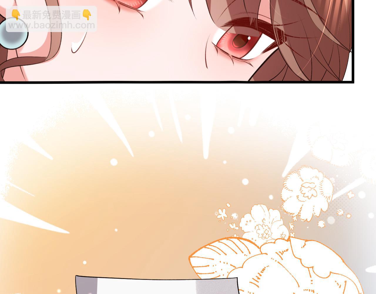 炮灰閨女的生存方式 - 第342話 殺手(1/2) - 3