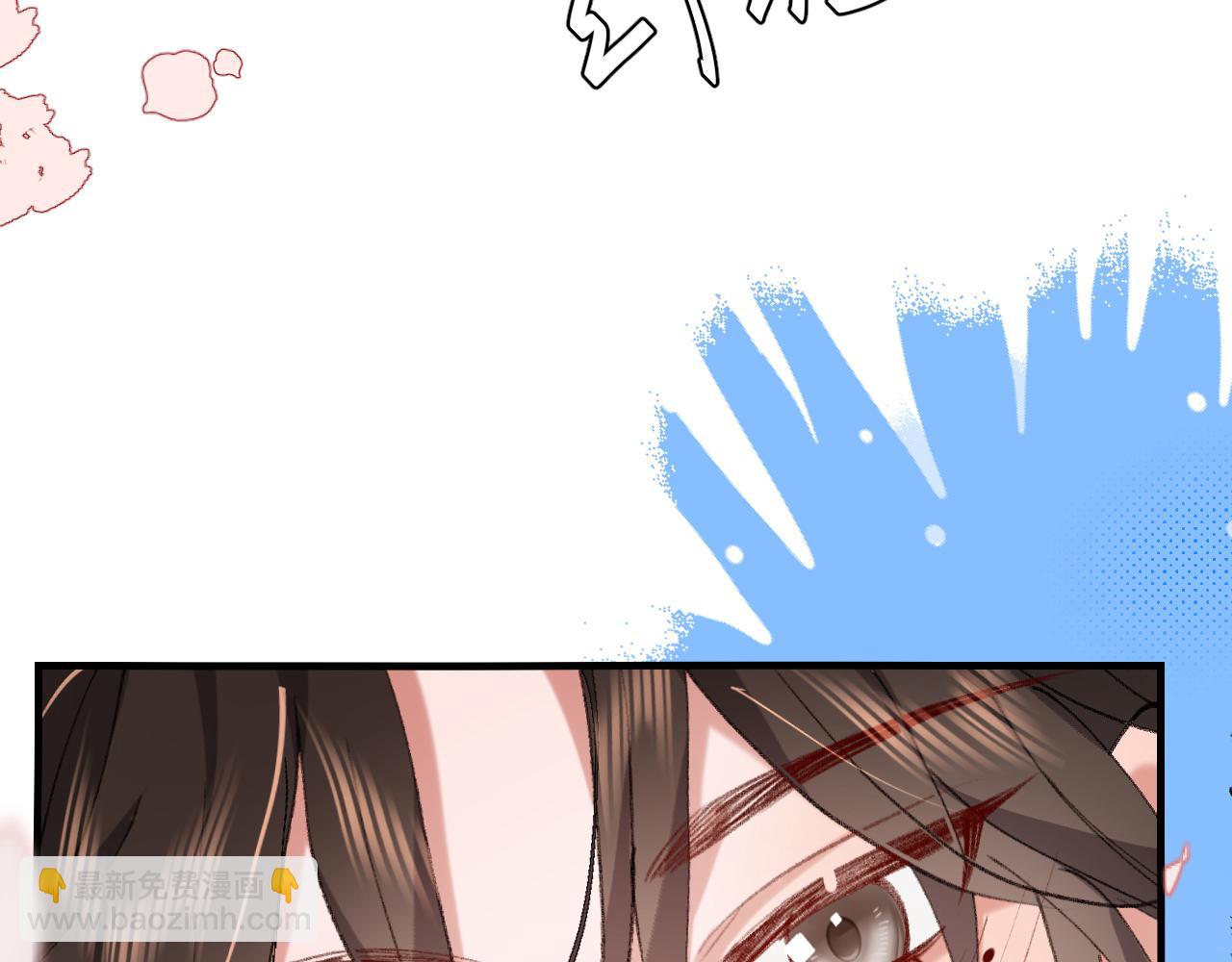 炮灰閨女的生存方式 - 第342話 殺手(1/2) - 6