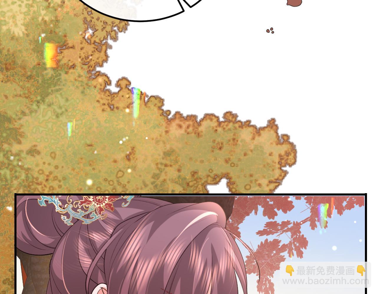 炮灰閨女的生存方式 - 第342話 殺手(1/2) - 8