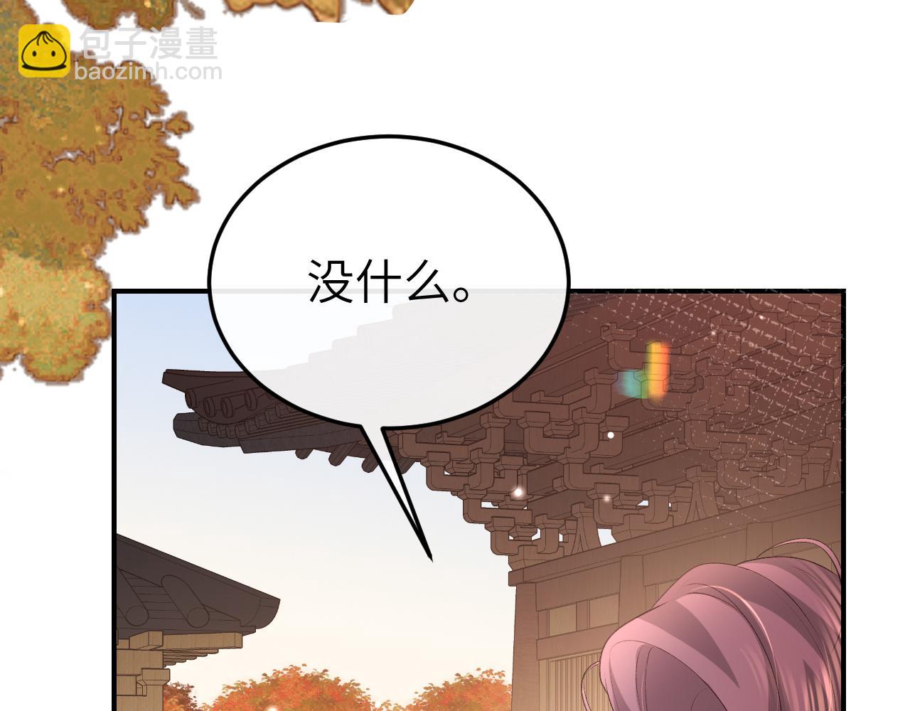 炮灰閨女的生存方式 - 第342話 殺手(1/2) - 2