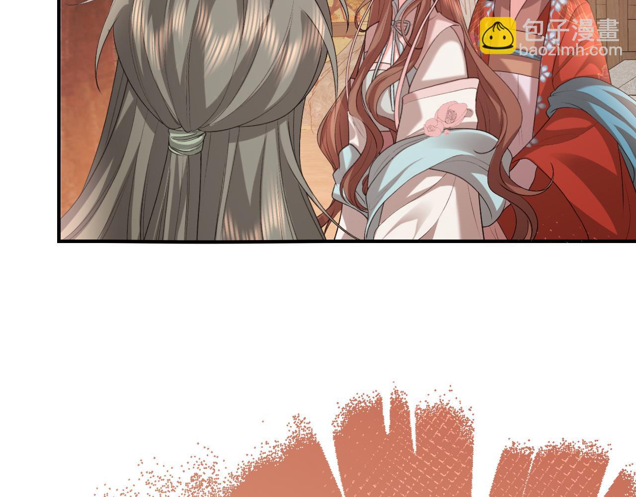 炮灰閨女的生存方式 - 第342話 殺手(1/2) - 1