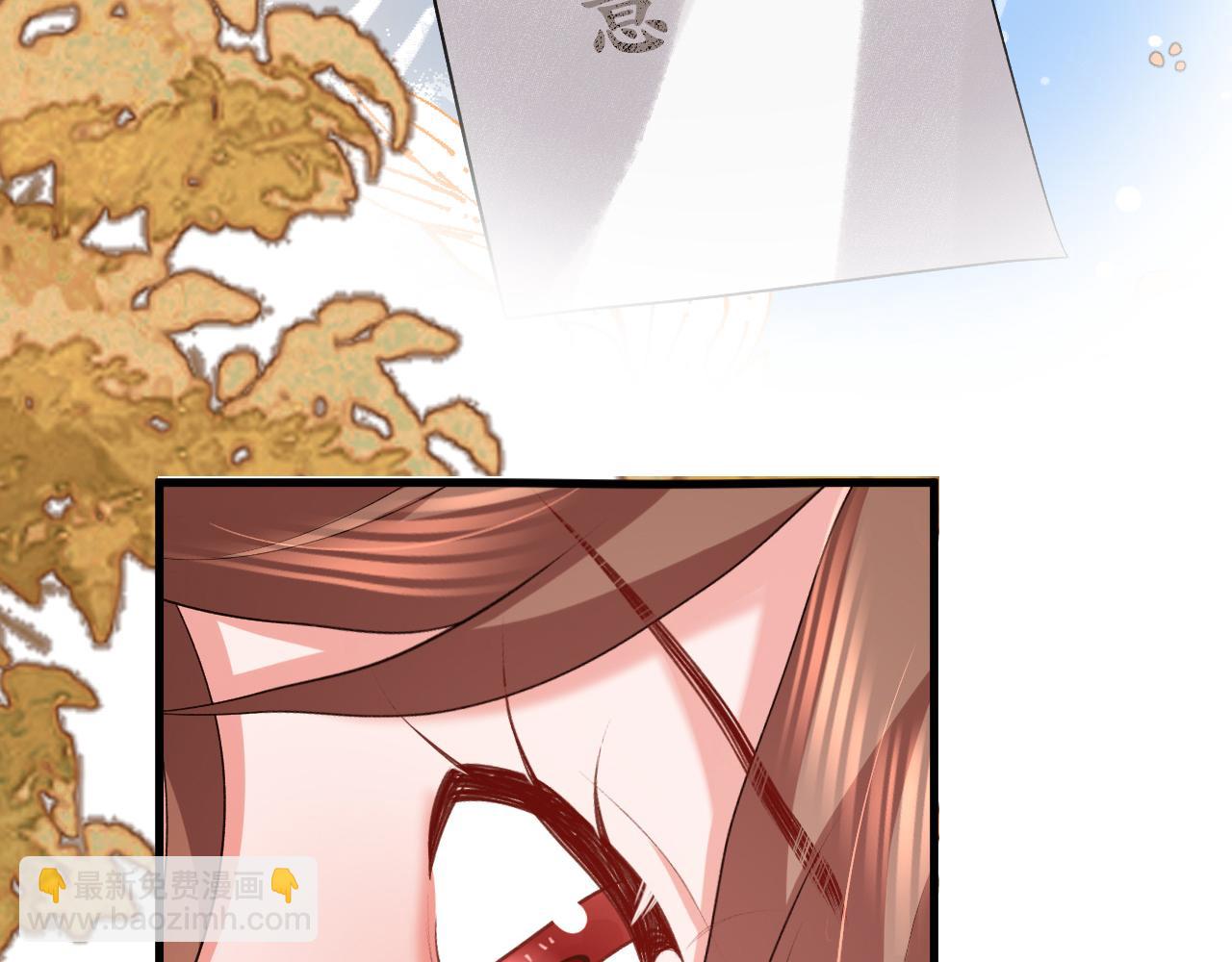 炮灰閨女的生存方式 - 第342話 殺手(1/2) - 5