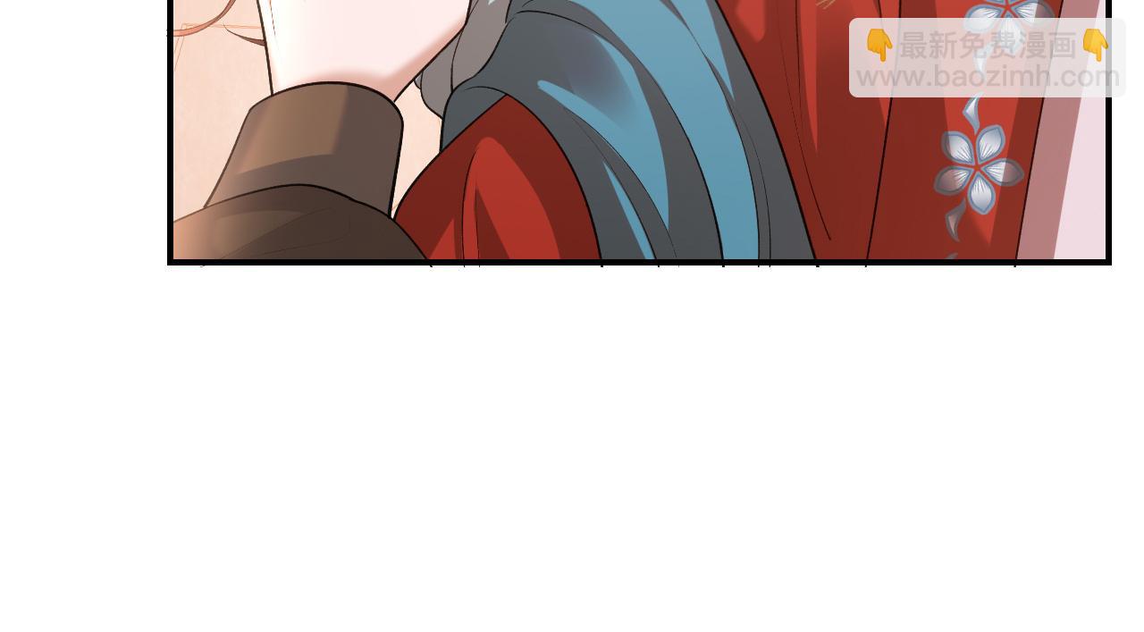 炮灰閨女的生存方式 - 第342話 殺手(2/2) - 4