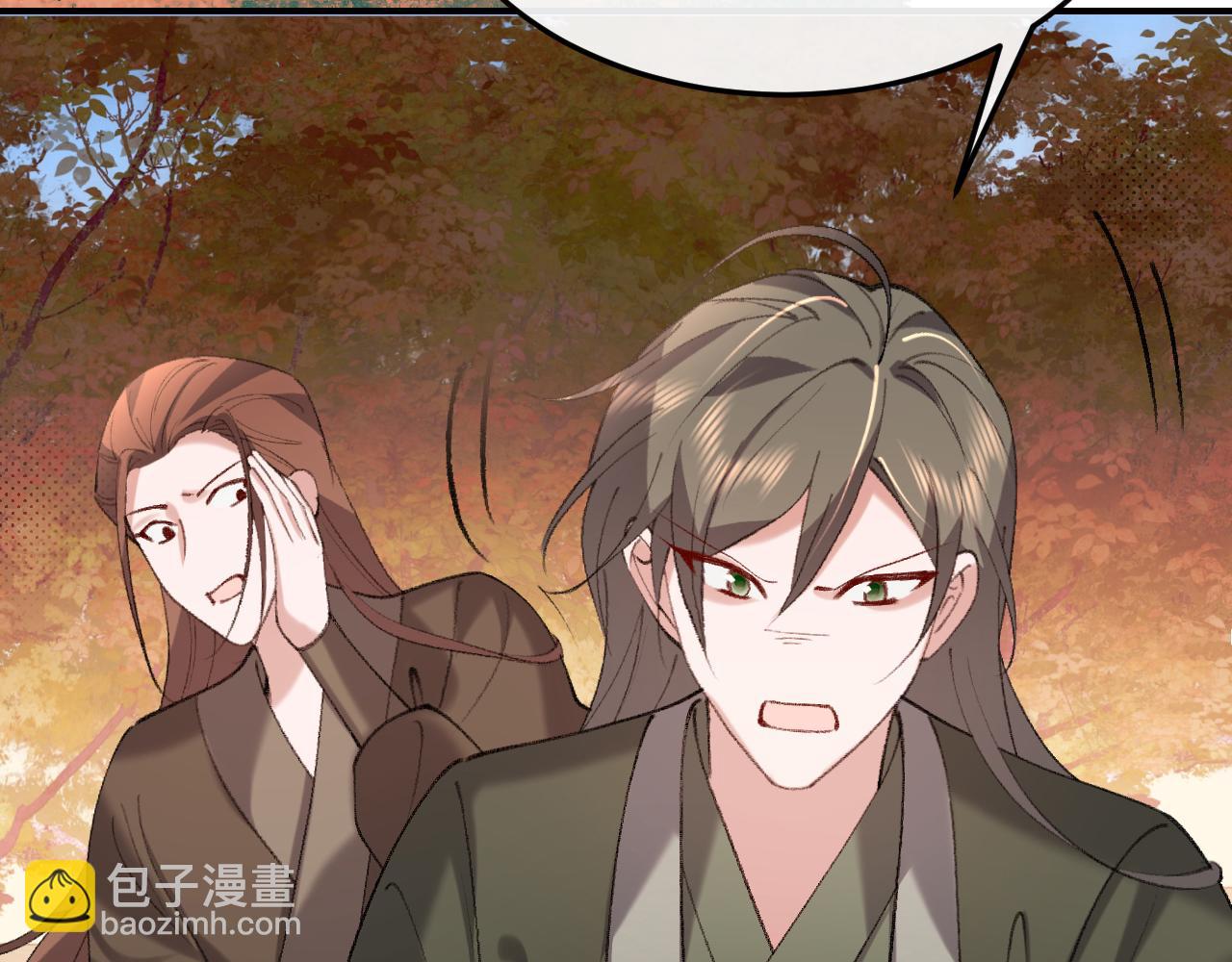 炮灰閨女的生存方式 - 第342話 殺手(2/2) - 1