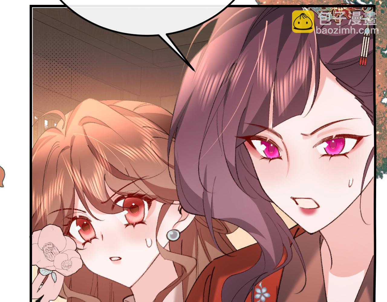 炮灰閨女的生存方式 - 第342話 殺手(2/2) - 3