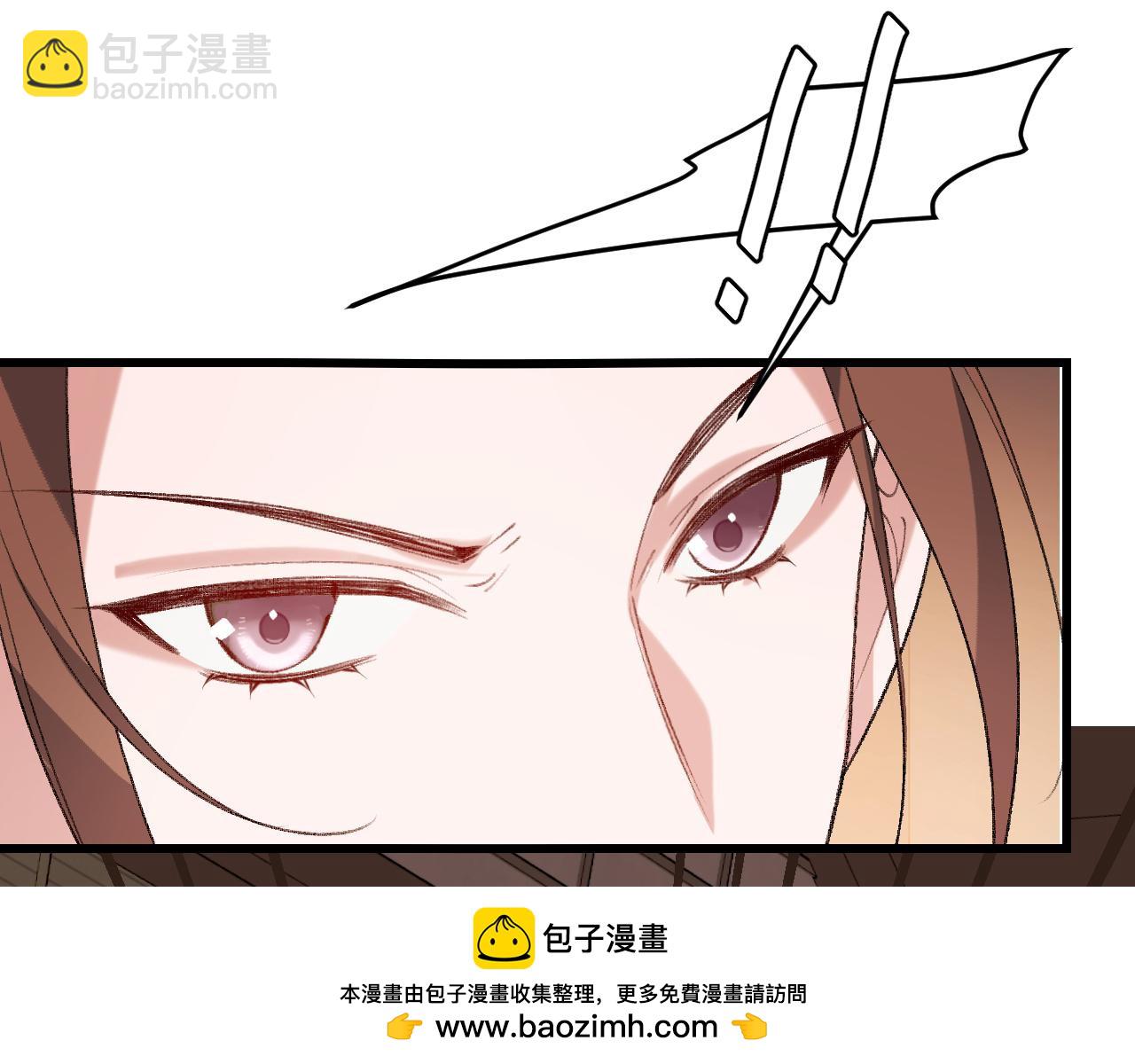 炮灰閨女的生存方式 - 第342話 殺手(2/2) - 5