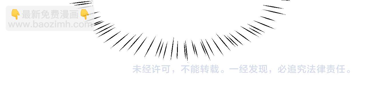 炮灰閨女的生存方式 - 第342話 殺手(2/2) - 4