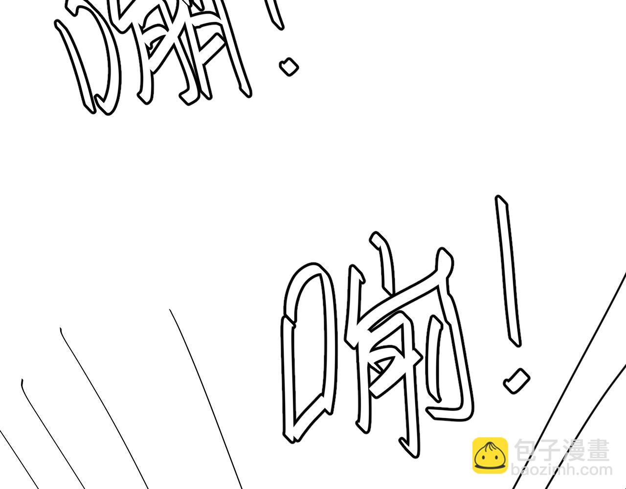 炮灰閨女的生存方式 - 第342話 殺手(2/2) - 2