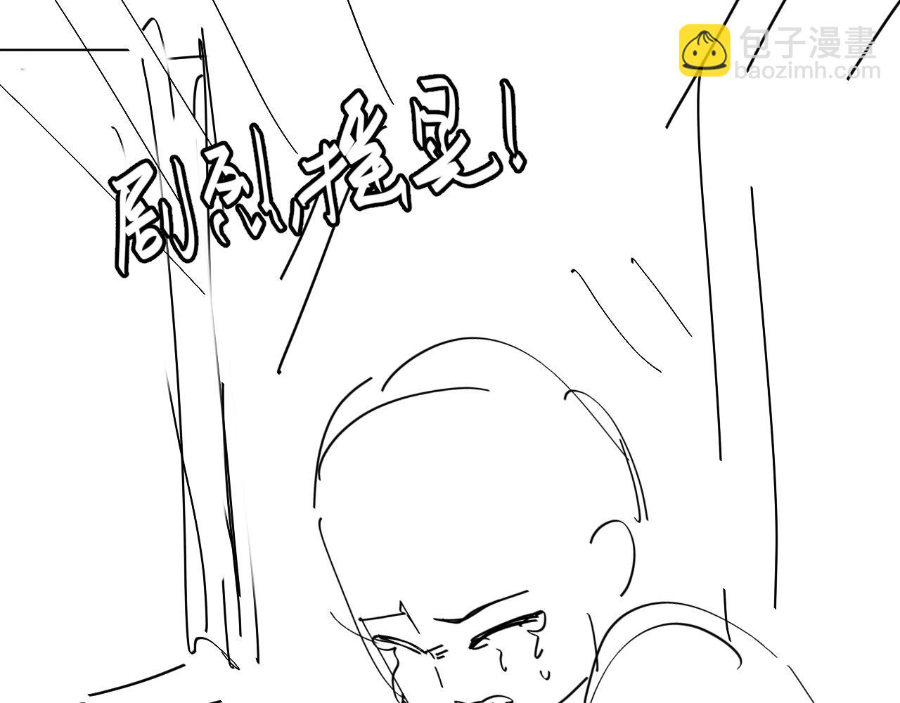 炮灰閨女的生存方式 - 第342話 殺手(2/2) - 3