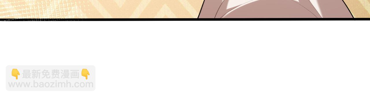 炮灰閨女的生存方式 - 第342話 殺手(1/2) - 1