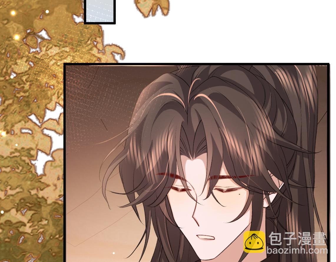 炮灰閨女的生存方式 - 第344話 心儀之人？(1/2) - 5