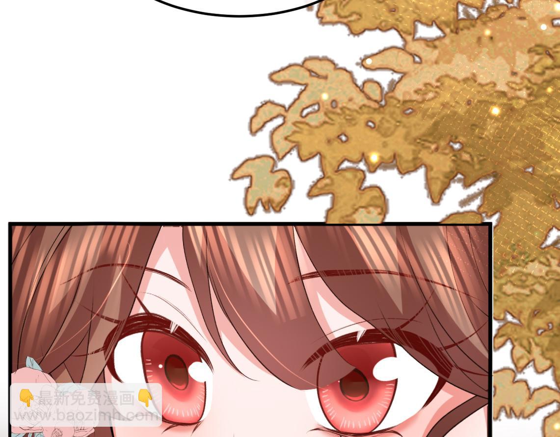 炮灰閨女的生存方式 - 第344話 心儀之人？(1/2) - 7