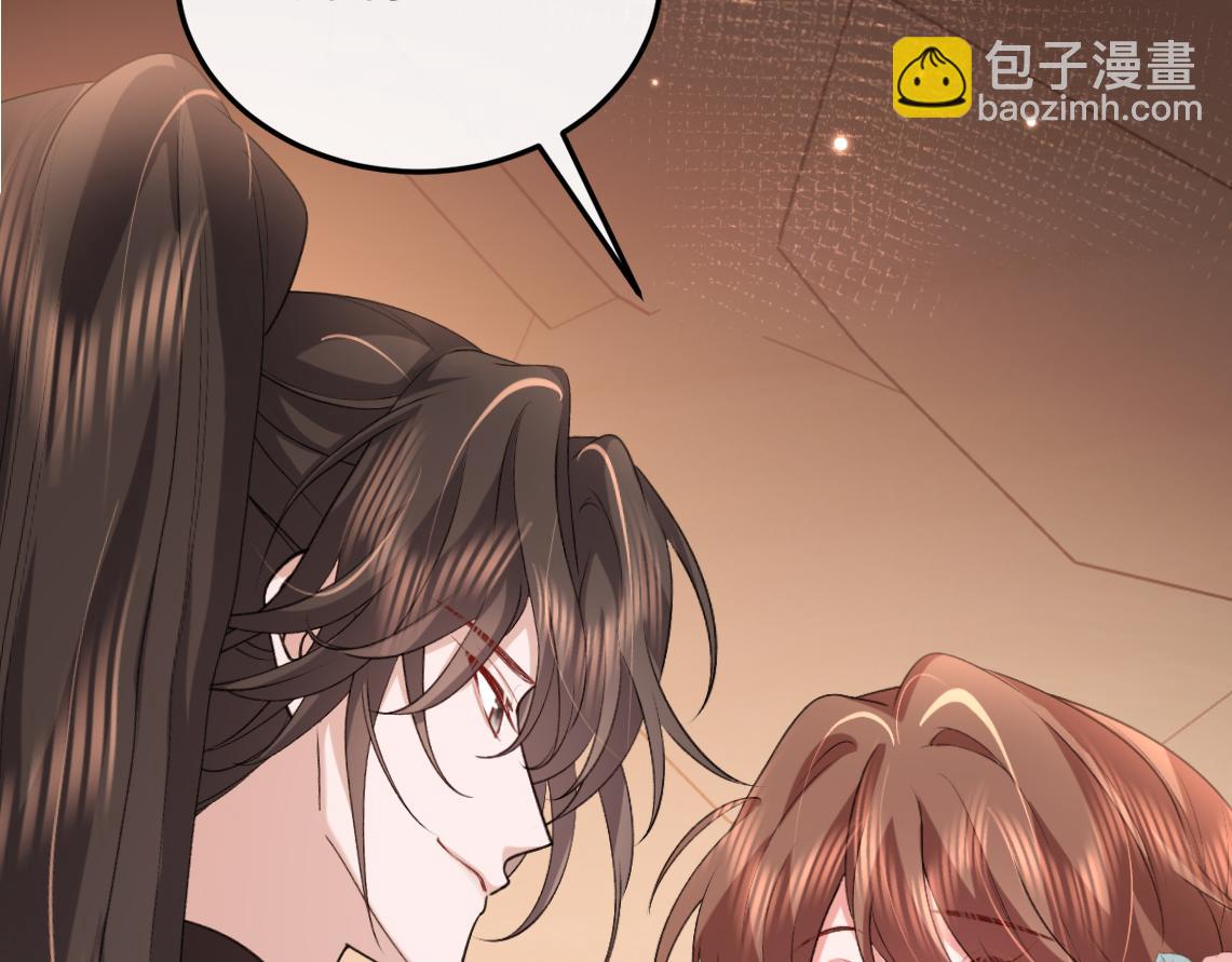 炮灰閨女的生存方式 - 第344話 心儀之人？(1/2) - 1