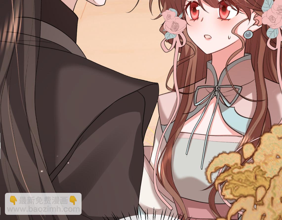 炮灰閨女的生存方式 - 第344話 心儀之人？(1/2) - 2