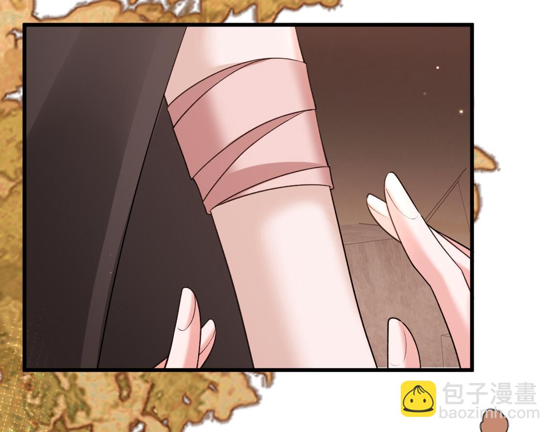 炮灰閨女的生存方式 - 第344話 心儀之人？(1/2) - 2