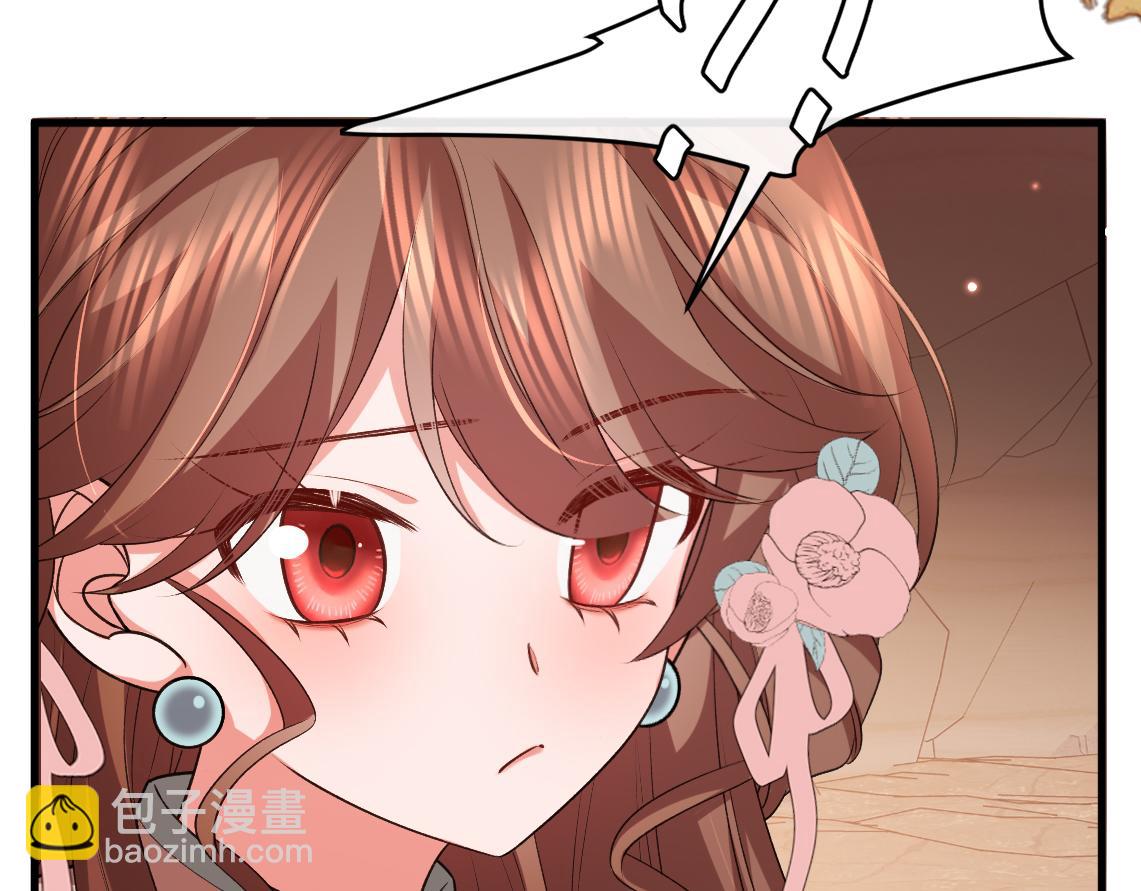 炮灰閨女的生存方式 - 第344話 心儀之人？(1/2) - 5