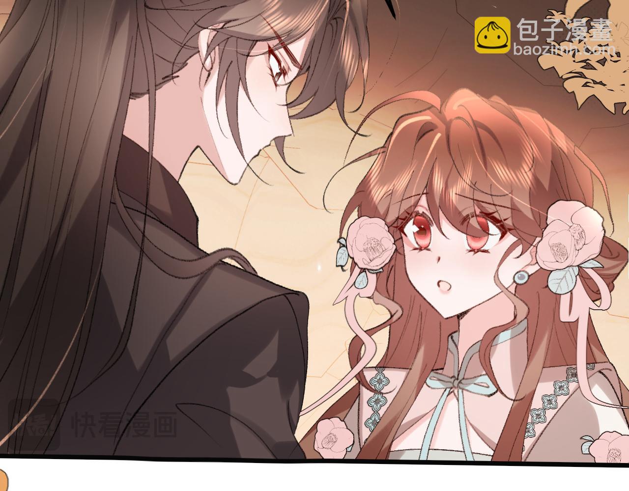 炮灰閨女的生存方式 - 第344話 心儀之人？(1/2) - 8