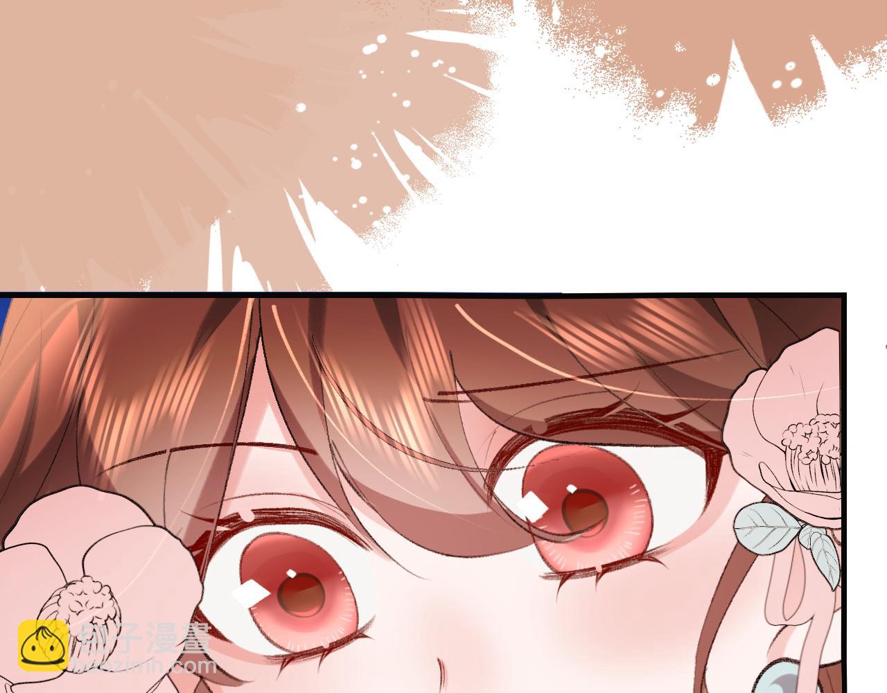 炮灰閨女的生存方式 - 第344話 心儀之人？(1/2) - 6